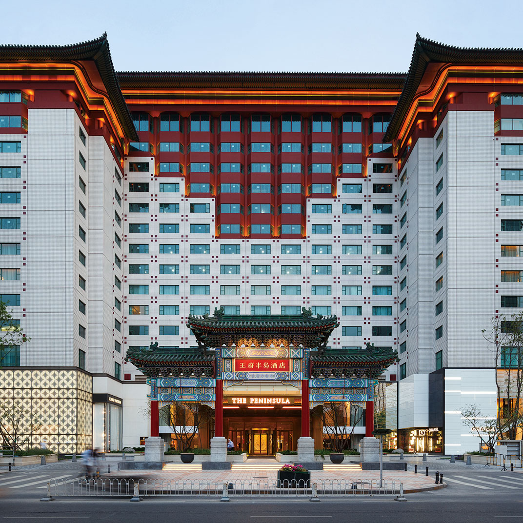 The Peninsula Beijing