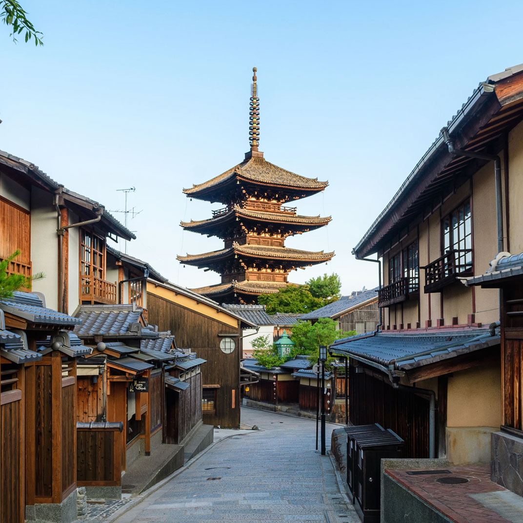 Aman Kyoto