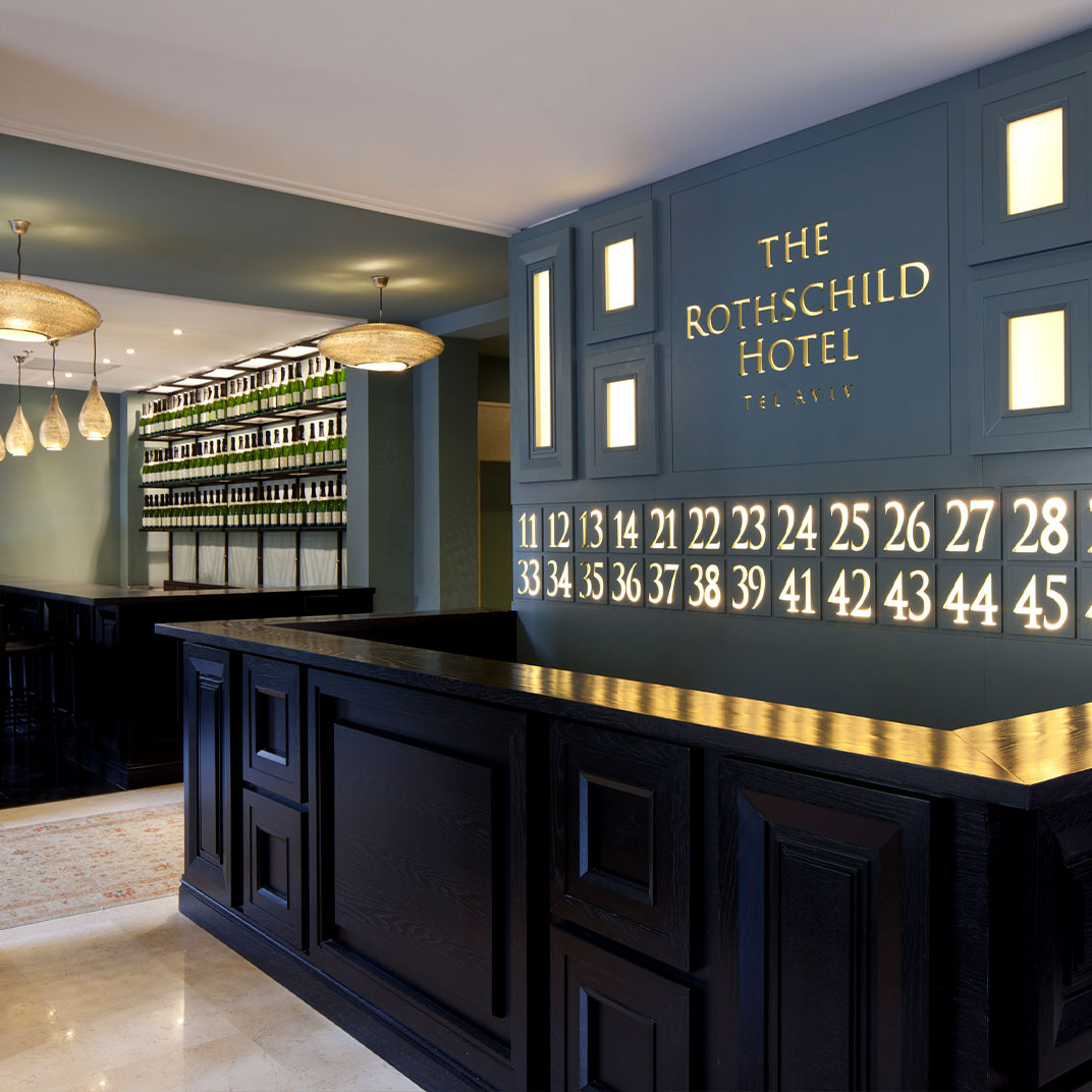 The Rothschild Hotel - Tel Aviv's Finest