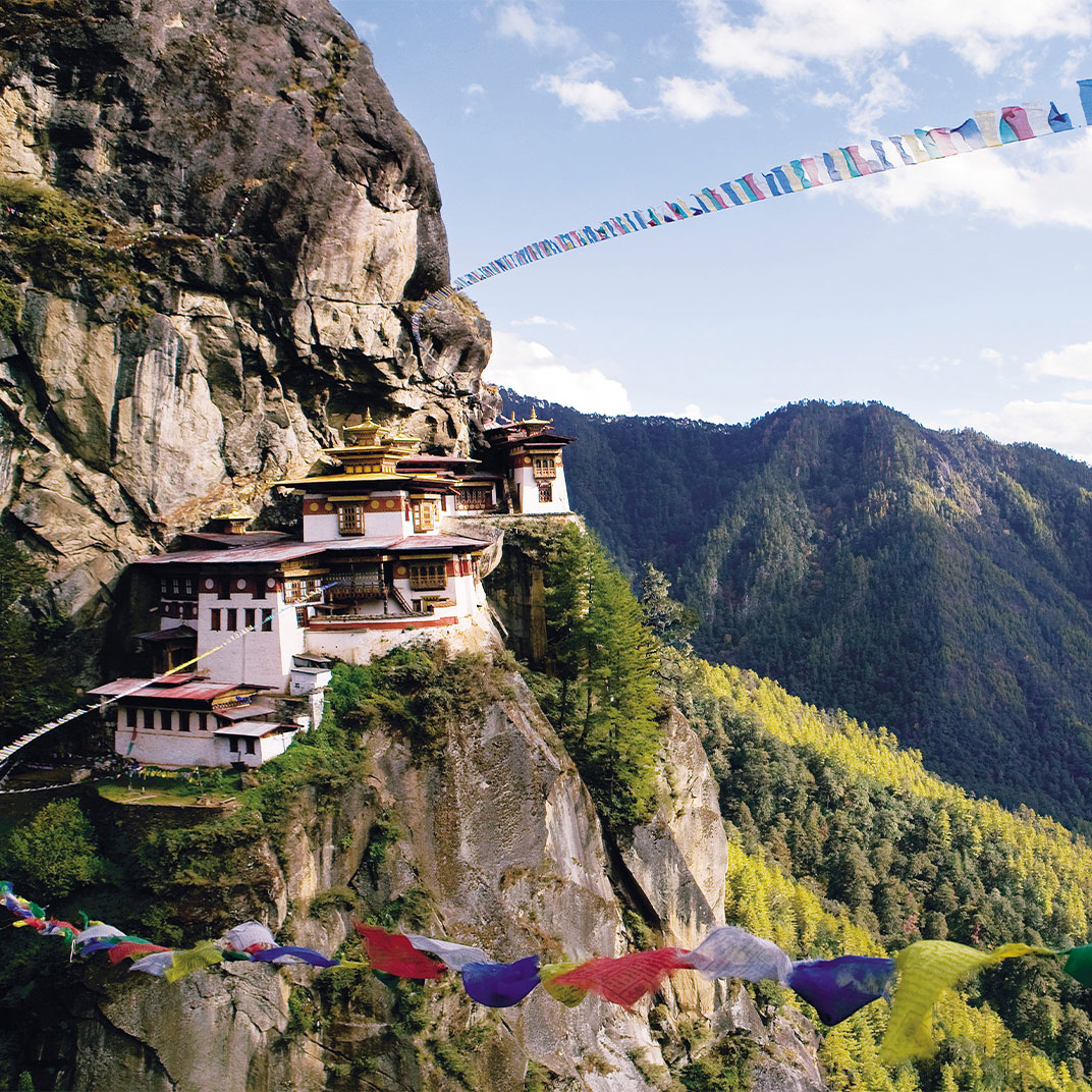 不丹泰姬扎西大酒店(Taj Tashi Thimpu)